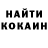 Экстази круглые Gulnur Usenova