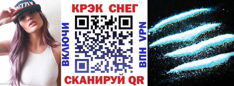 Cocaine Боливия  Миллерово 