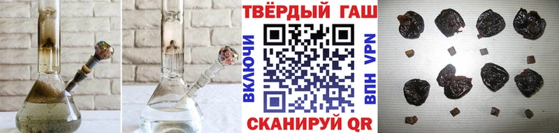 KRAKEN ссылка  наркотики  Миллерово  ГАШИШ Ice-O-Lator 