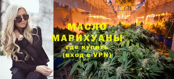 герыч Осташков