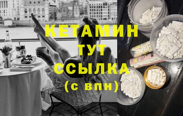 jwh Аркадак