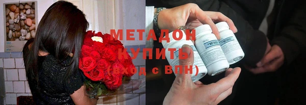 jwh Аркадак