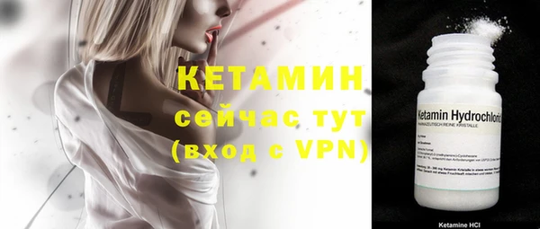 jwh Аркадак