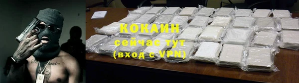 jwh Аркадак