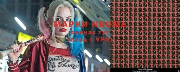 jwh Аркадак