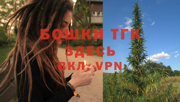 jwh Аркадак
