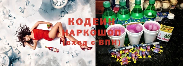 jwh Аркадак