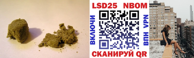 LSD-25 экстази ecstasy  где купить наркотик  Миллерово 