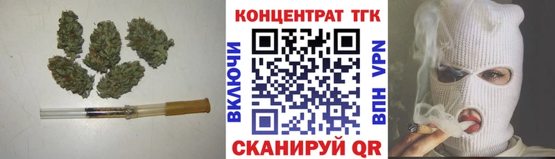 Дистиллят ТГК Wax  blacksprut вход  Миллерово 